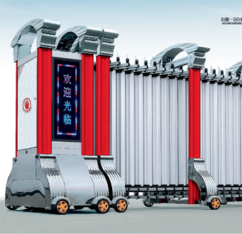 長(zhǎng)寧如意-B04伸縮門