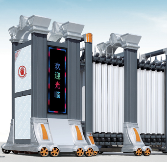 長(zhǎng)寧如意-B11伸縮門